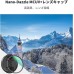 Nano-Dazzle Series, MCUV 24 Multi-Layer, 1 Cleaning cloth, 1 Lens Cap