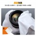 Nano-Xcel Series,ND2-32 and C-PL 2-in-1 28 Multi-Layer, 3 Cleaning cloth