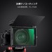 Nano-Xcel Series, 4 x 5.65" Square UV Filter 28 Multi-Layer