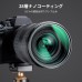 Nano-Xcel Series, Ultra-Low Reflectivity MCUV,28 Multi-Layer