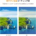 Nano-Xcel Series, Variable Fader ND2-32 ND Filter and CPL Circular Polarizing Lens Filter in 1 