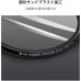 Nano-Basic Series, Center fIeld Split Diopter 8 Multi-Layer,3 Cleaning cloth