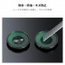 Nano-Xcel Series, Black Mist 1/4 28 Multi-Layer