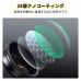 Nano-Xcel Series, True Color Ultra-Low Reflectivity CPL Filter