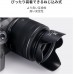 67mm threaded camera lens hood