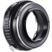 Manual lens adapter ring EOS-FX