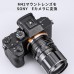 Manual lens adapter ring M42-NEX