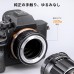 Manual lens adapter ring M42-NEX