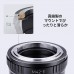 Manual lens adapter ring M42-NEX