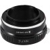Manual lens adapter ring NIK-NEX