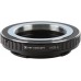 Manual lens adapter ring NIK(G)-NEX
