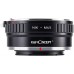 Manual lens adapter ring NIK-M4/3