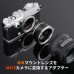 Manual lens adapter ring NIK-M4/3