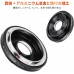 Manual lens adapter ring FD-EOS