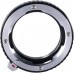 Manual lens adapter ring L/M-FX