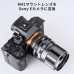 Manual lens adapter ring L/M-FX