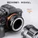 Manual lens adapter ring L/M-FX