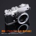 Manual lens adapter ring MD-M4/3