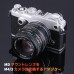 Manual lens adapter ring MD-M4/3
