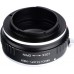 Manual lens adapter ring MAF-NEX