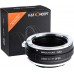 Manual lens adapter ring MAF-NEX