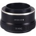 Manual lens adapter ring TAMRON-NEX