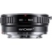 Manual lens adapter ring II Copper MD-NEX