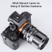 Manual lens adapter ring IV generation M42-NEX