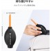 Black can replace long and short mouth high-end cleaning air blow