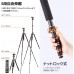 Carbon Fiber 5-Section Tripod Load Capacity 15kg A255C2+BH-36L
