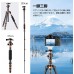 Carbon Fiber 5-Section Tripod Load Capacity 15kg A255C2+BH-36L