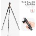 Carbon Fiber 4-Section Tripod Load Capacity 10kg O254C1+BH-28L