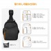 Camera Sling Bag5L Urban Wander 08 (Black)