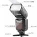 Camera Flash Speedlite with LCD Display