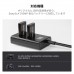 NP-FZ100 Dual Slot Quick Battery Charger with LCD Screen, Micro USB and Type-C Charger