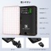 4W Bi-Color Cell Phone Selfie Lamp