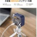 6W RGB Video Light，Blue