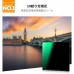 Nano-Xcel Series, 100x100mm Square ND1000 Filter Kit+1 Filter Holder+8 Filter Rings 28 Multi-Layer