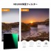 Nano-Xcel Series, 100x100mm Square ND1000 Filter Kit+1 Filter Holder+8 Filter Rings 28 Multi-Layer