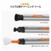 Replacement cleaning pen with aluminum body