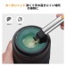 Replacement cleaning pen with aluminum body