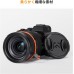 5-in-1 Center Pinch Lens Cover + Anti-Loss Keeper + Microfiber Cleaning Cloth