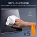 150,000 turn blow suction one ultra-high speed electric clean air blow